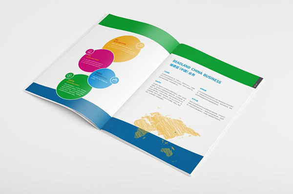 優質企業宣傳畫冊印刷設計如何判定？