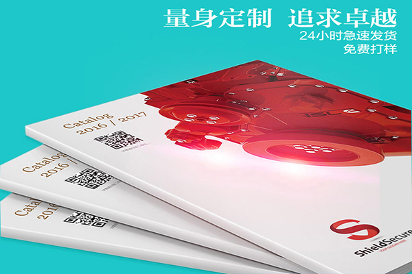 上海印刷廠畫冊印刷怎么防止油墨粉化？